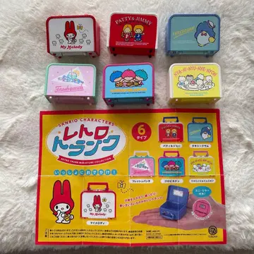 산리오 레트로 트렁크 전 6종 컴플리트