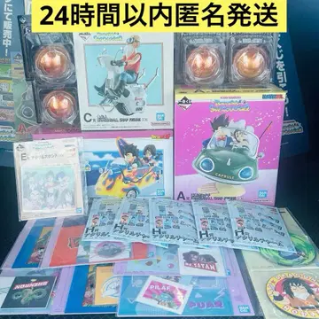 제일복권 드래곤볼 DRAGONBALL SNAP COLLECTION2