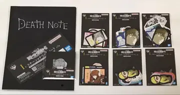 제일복권 DEATH NOTE 데스노트 I상 스테이셔너리 7종 컴프