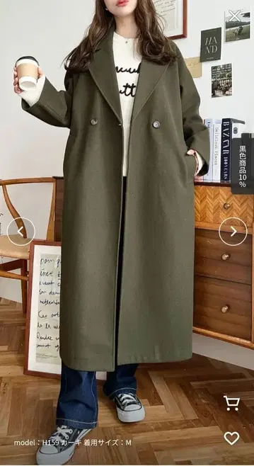 새상품 moment+ 니트 멜톤 사이드 슬릿 롱 체스터 코트 S