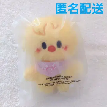 StrayKids 5'CLOCK SKZOO 10cm 봉제 인형 포가리