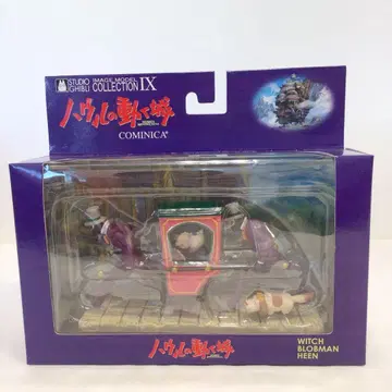 [ 미개봉 ] 위치&블롭맨&힌 [ 하울의 움직이는 성 ] 컬렉션 IX