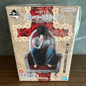 제일복권 DEATH NOTE 데스노트 L 라스트 원 피규어 1번 복권