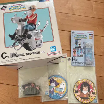 드래곤볼 제일복권 묶음 판매