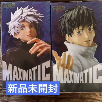 주술회전 고죠 사토루 & 옷코츠 유타 피규어 세트