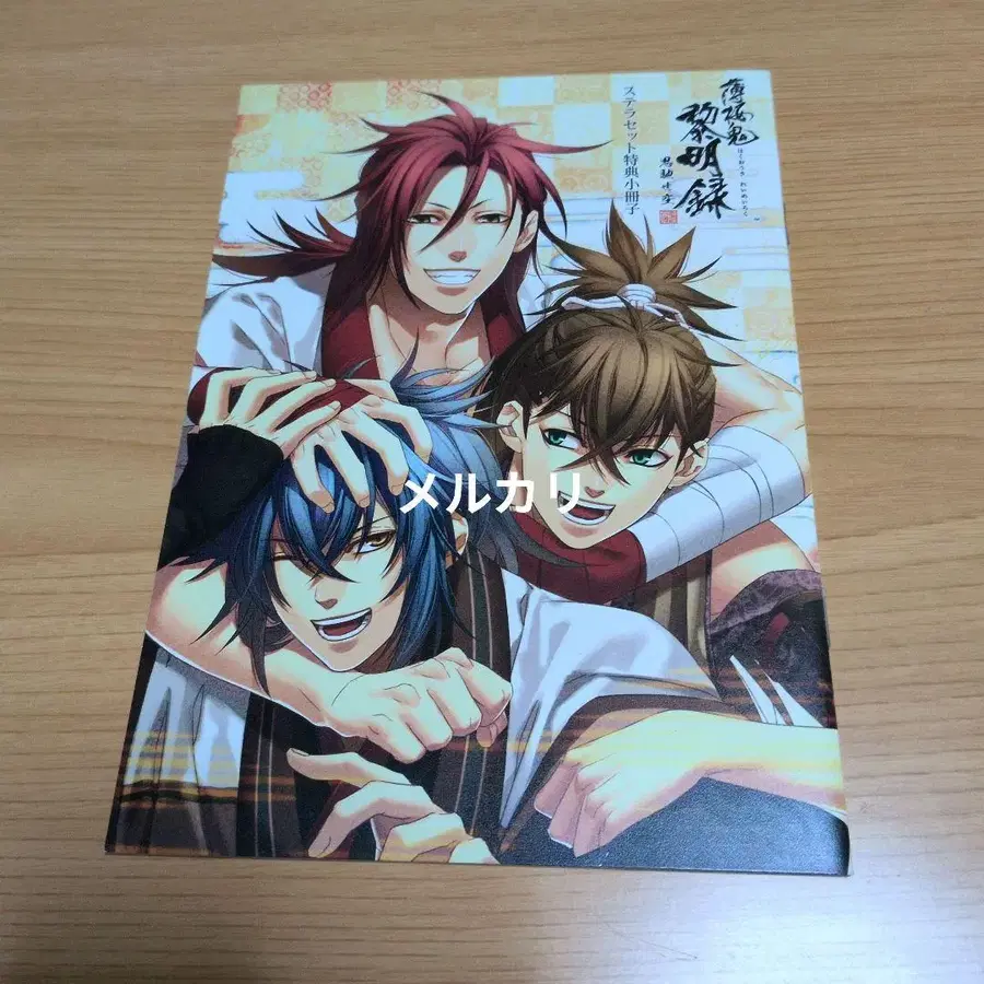 1번째 상품 이미지