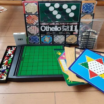 오셀로 세트 12종류 보드게임