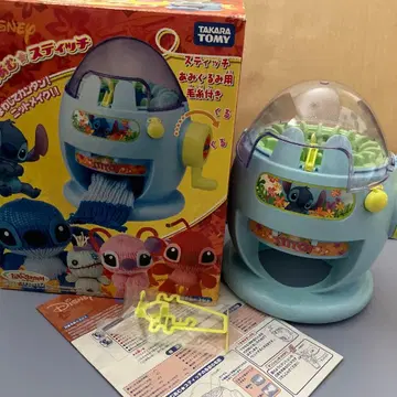 타카라토미 아뮤아뮤 스티치