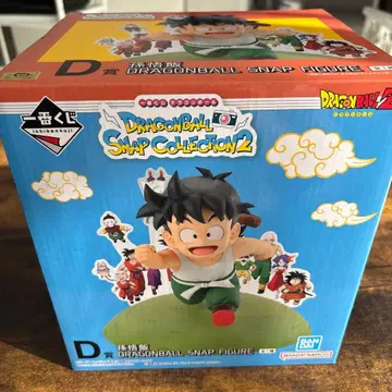 드래곤볼 스냅 컬렉션2 D 손오공