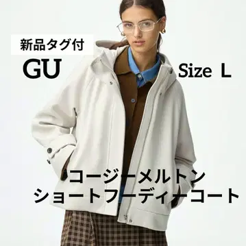 [택 포함 새상품] GU 코지 멜톤 숏 후디 코트 NATURAL
