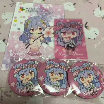 즉시 구매 가능 니지산지 아야카키 코즈에 모모네 캔뱃지 클리어 카드