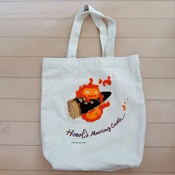 하울의 움직이는 성 세로형 자수 캔버스 토트백 서두르는 칼시퍼