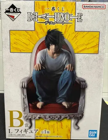 DEATH NOTE 데스노트 제일복권 B상 L 피규어