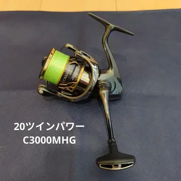 [새상품급] 20 트윈 파워 C3000MHG