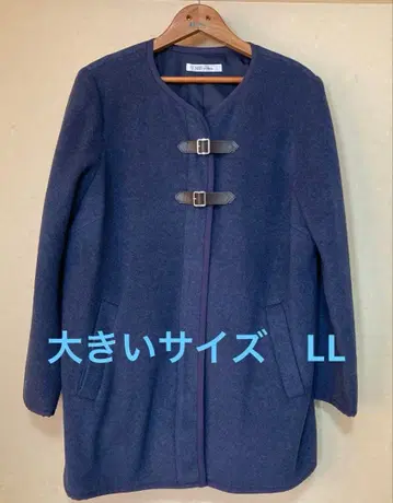 MB 더플 코트 빅 사이즈 LL