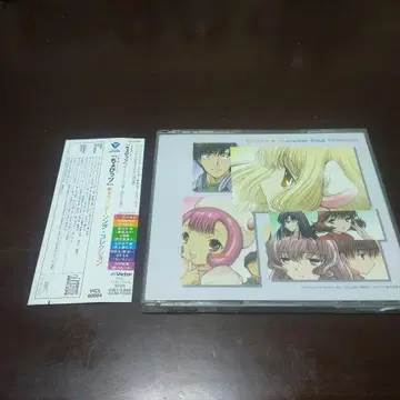 오비 포함 [ 쵸비츠 ] 캐릭터송 컬렉션 CD