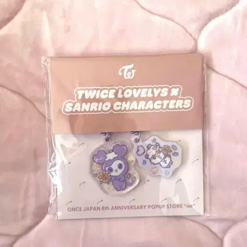 TWICE LOVELY 산리오 사나 코로코로쿠리린 아크릴 키링