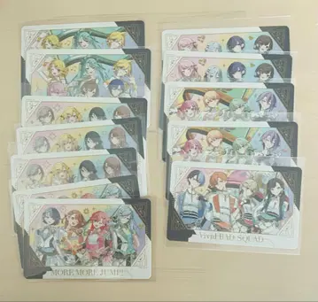 프로세카 그리 라이트 집합 츠카사 반지 라이트 세트