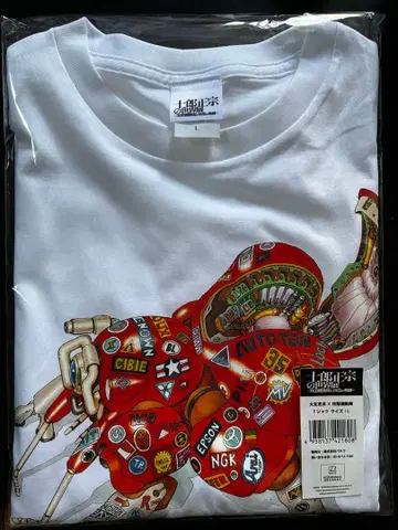 오토모 가츠히로 x 공각기동대 L 시로 마사무네의 세계전 셔츠