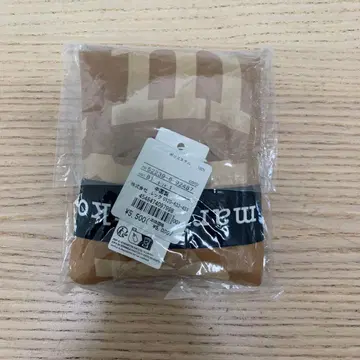 [ 새상품 ] 마리메꼬 스마트 백 브라운