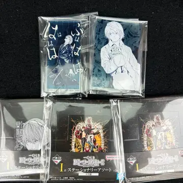 데스노트 이치방 쿠지 묶음 판매 세트