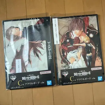 제일복권 데스노트 C상 아크릴 보드 2종 세트 키라 메로 니아