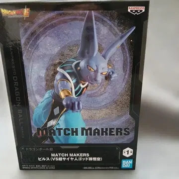 드래곤볼 MATCH MAKERS 비루스 미개봉