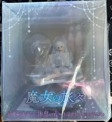 마녀의 여행 일레이나 휴식ver. 피규어 스피리테일