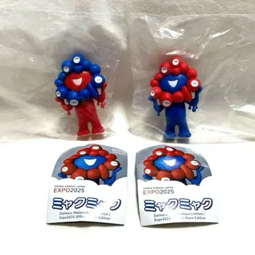 익명 배송 카이요도 미야쿠미야쿠 피규어 가챠가챠 캡슐 토이