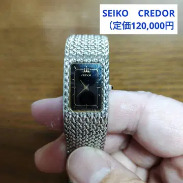 SEIKO CREDOR 쿼츠 손목시계 블랙 다이얼 클래스프 느슨함