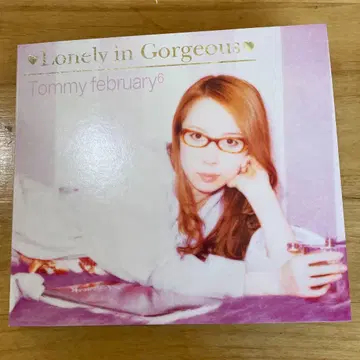 Tommy february6 Lonely in Gorgeous