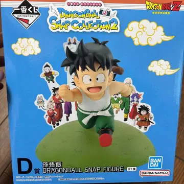 제일복권 DRAGON BALL SNAP COLLECTION D상 손오반