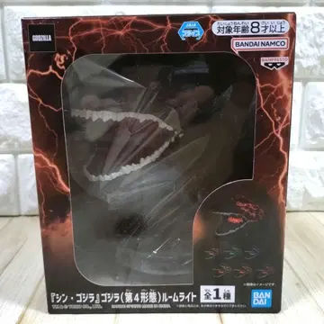 신 고질라 제4 형태 룸 라이트 피규어