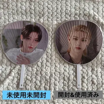 straykids Felix 필릭스 부채 2점