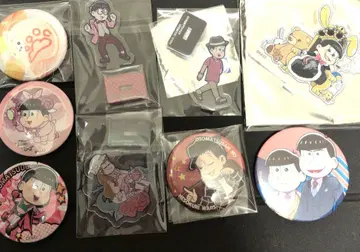 오소마츠 6쌍둥이 토도마츠 중심 묶음 판매 앱송 배꼽워