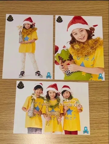 제이 JJ 브로마이드 세트 SMTR25