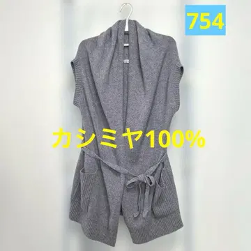 캐시미어 100% 디자인 베스트 새상품급