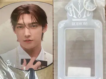 ROIROM 하마카와 미키 세트