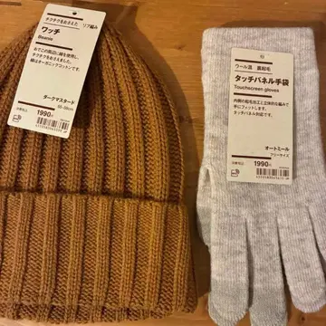 무인양품 니트 모자와 터치 패널 장갑 세트