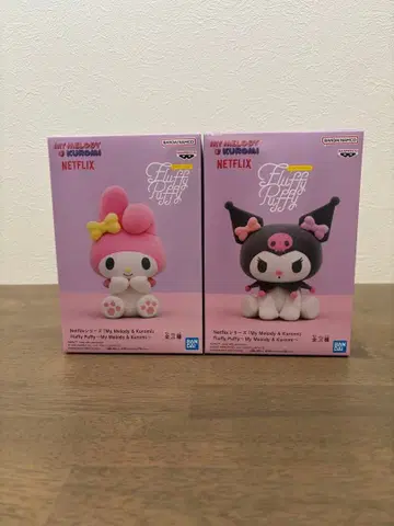 Netflix 시리즈 fluffy puffy 마이멜로디 쿠로미 피규어
