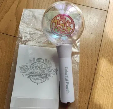 컬러풀 피치  응원봉 2024