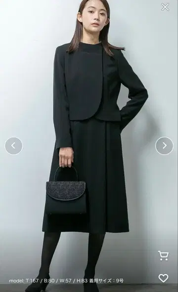 form forma 블랙 포멀 자켓 원피스 세트 9호