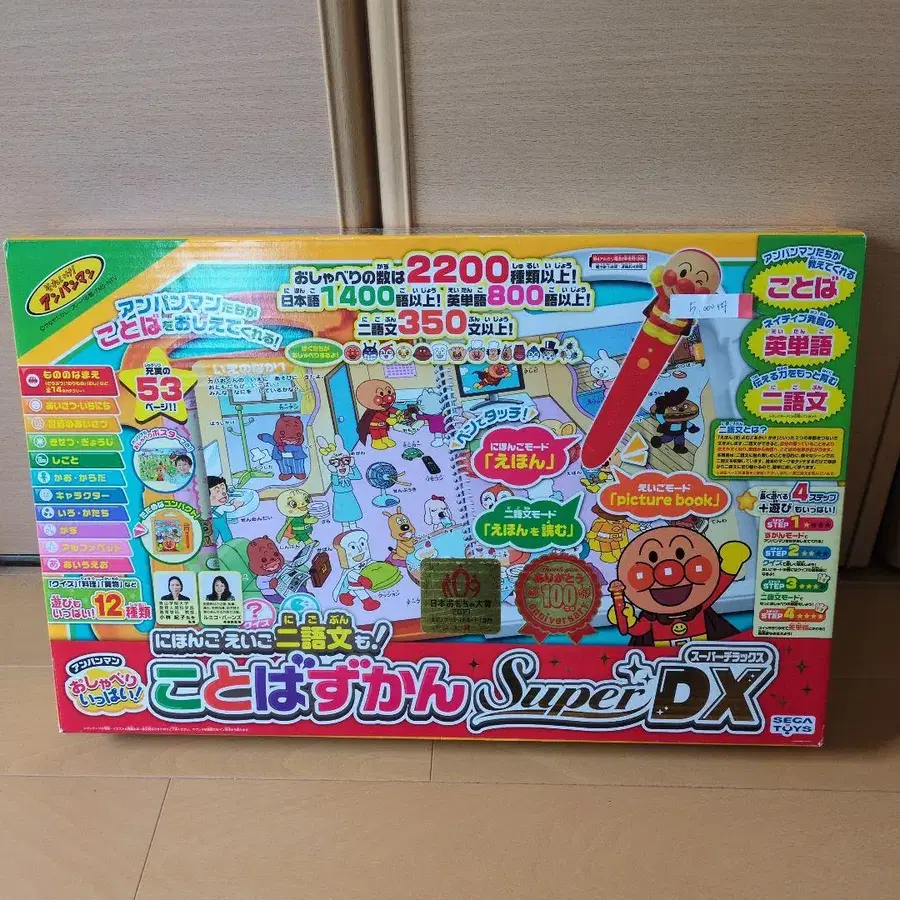 1번째 상품 이미지