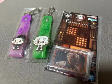 제일복권 귀멸의 칼날 사네미 겐야 E상 G상 쵸코놋토