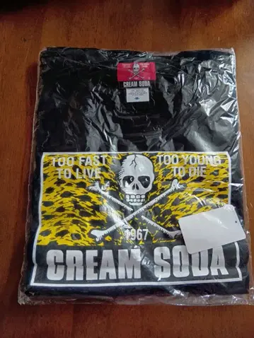 새상품 미개봉 크림 소다 표범 무늬 T셔츠