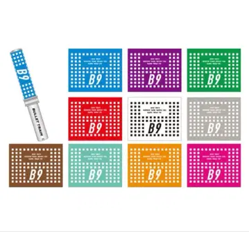 초특급 타쿠야 B9 응원봉