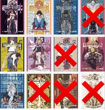 DEATH NOTE 제일복권 F상 클리어 포스터 세트