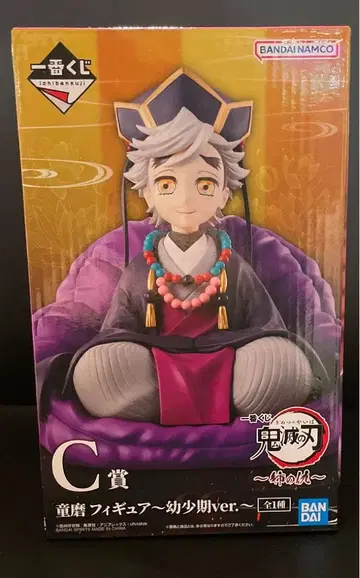 제일복권 귀멸의 칼날 ~언니의 원수~ C상 [도우마] 유년기 피규어