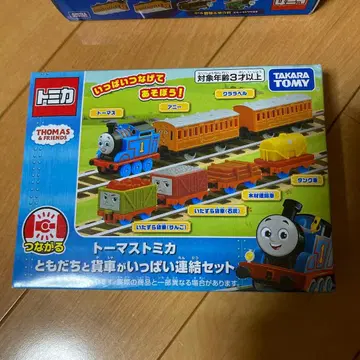 토미카 토마스와 친구들 세트