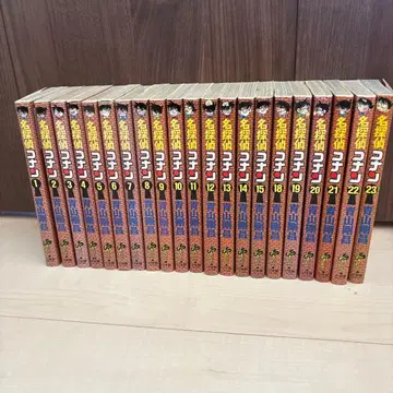 명탐정 코난 전 23권까지 (단, 16, 17권 제외)